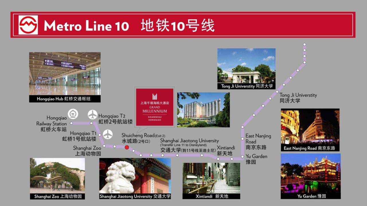 Grand Millennium Shanghai HongQiao Bagian luar foto